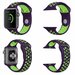 Curea iUni compatibila cu Apple Watch 1/2/3/4/5/6/7, 42mm, Silicon Sport, Purple/Green